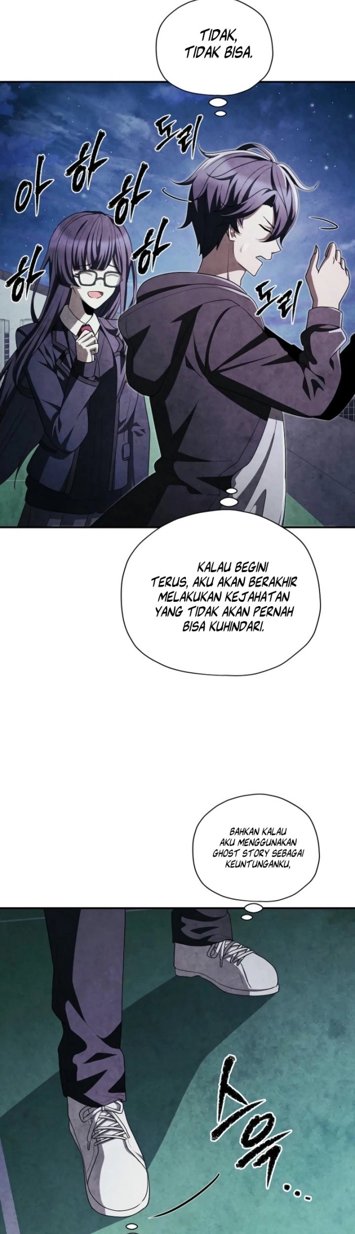 Chapter 63 - halaman 24