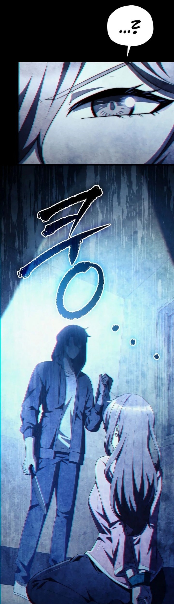 Chapter 64 - halaman 25
