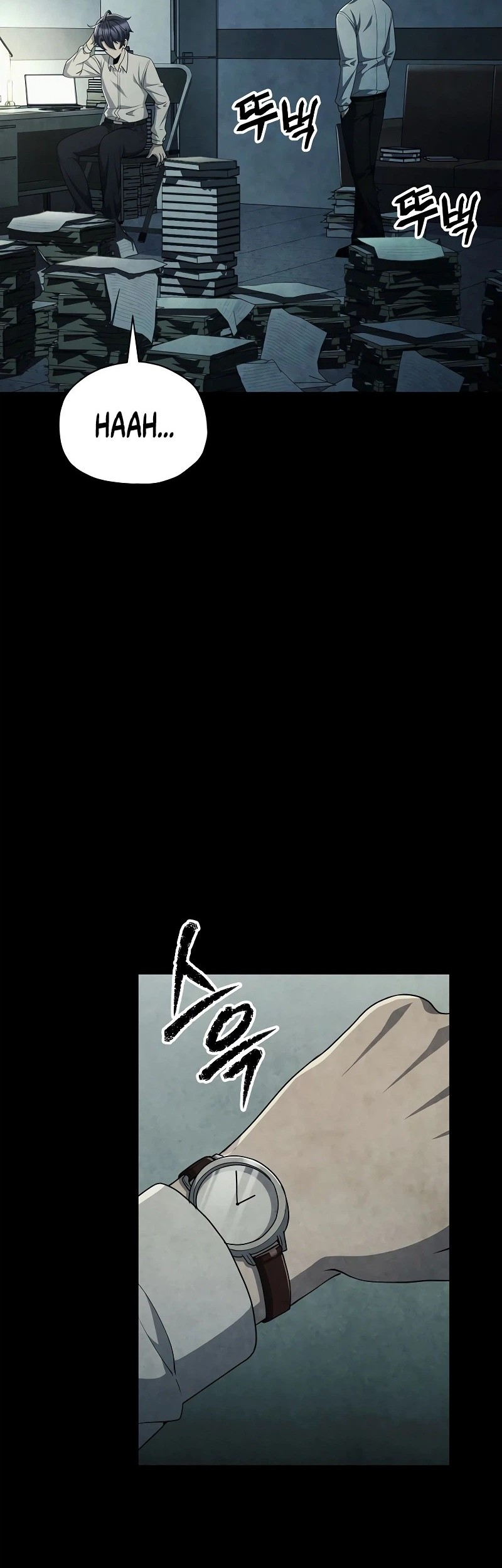 Chapter 66 - halaman 29