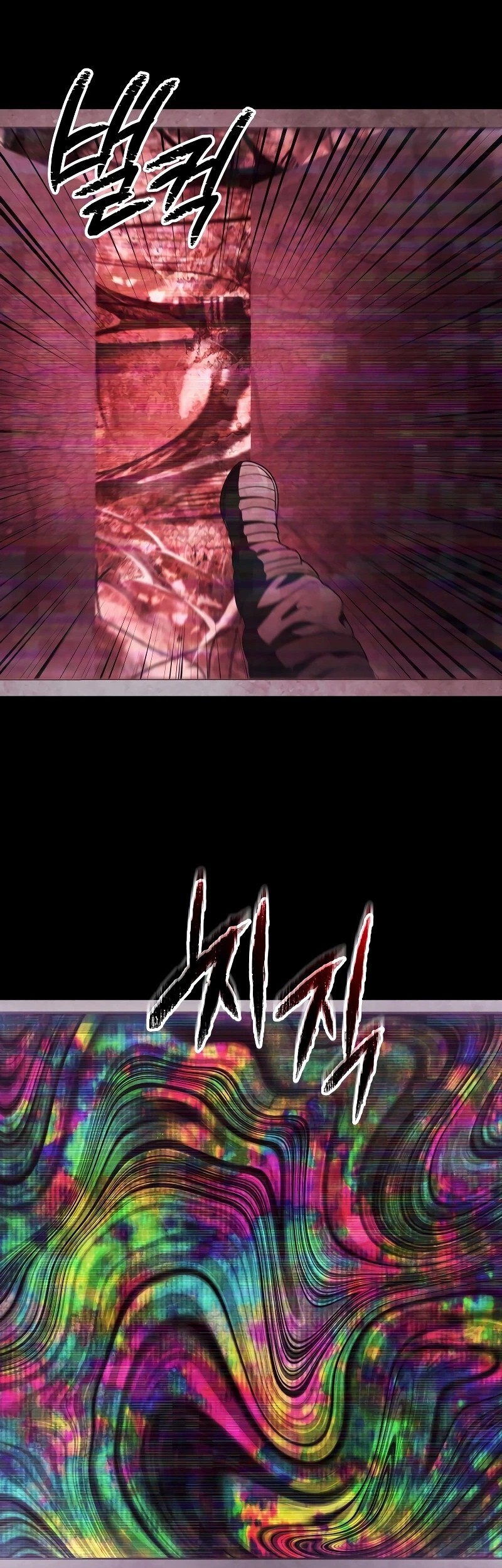 Chapter 67 - halaman 6
