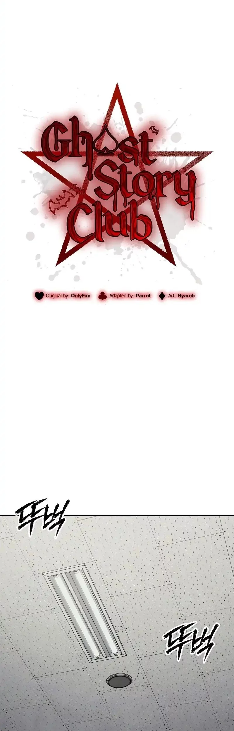 Chapter 68 - halaman 27