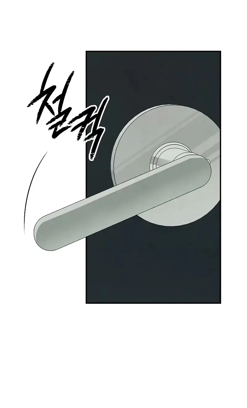 Chapter 68 - halaman 36