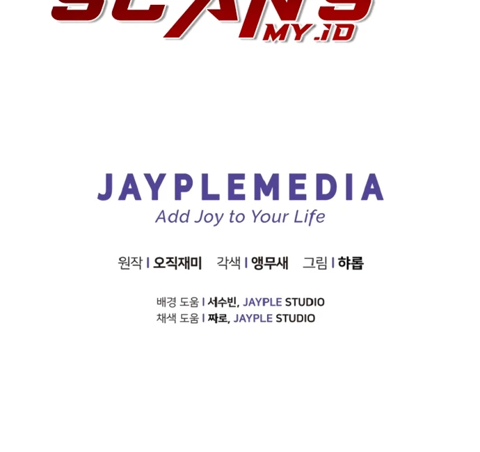 Chapter 72 - halaman 57