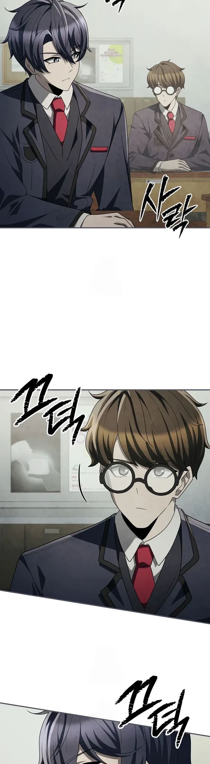 Chapter 75 - halaman 6