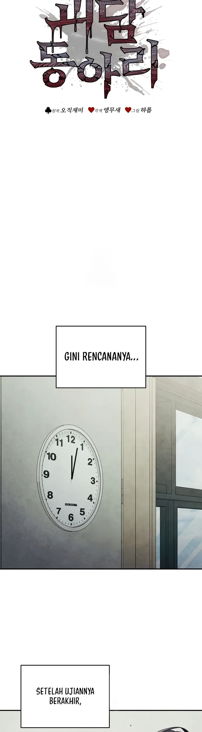 Chapter 75 - halaman 17