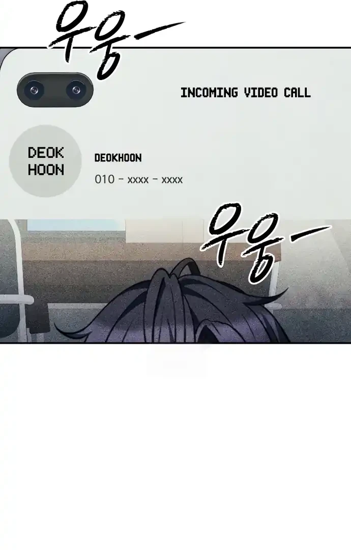 Chapter 77 - halaman 35