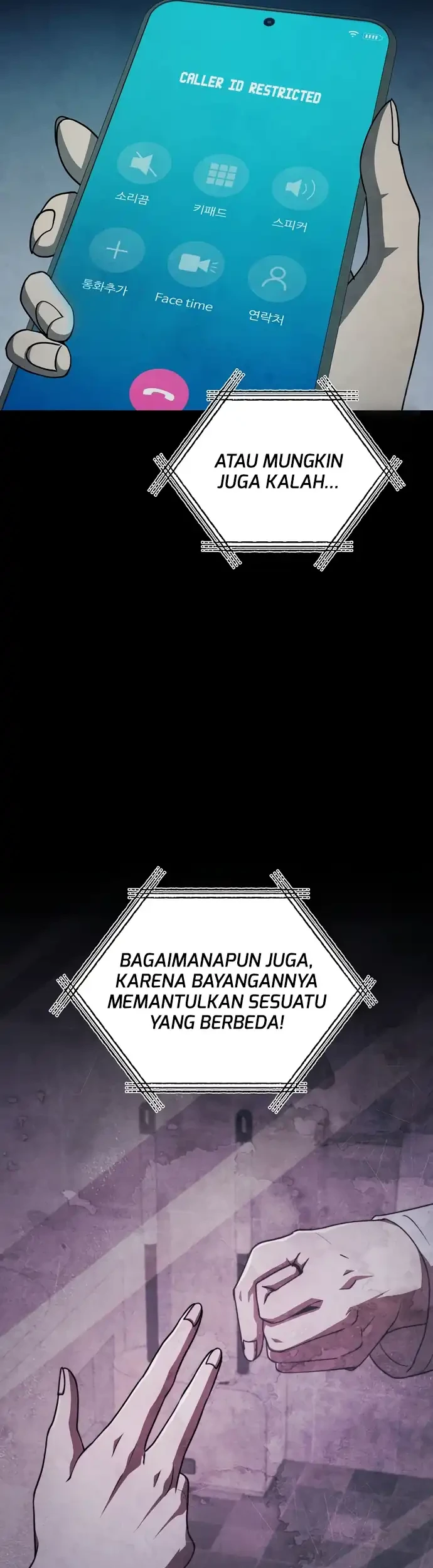 Chapter 77 - halaman 12