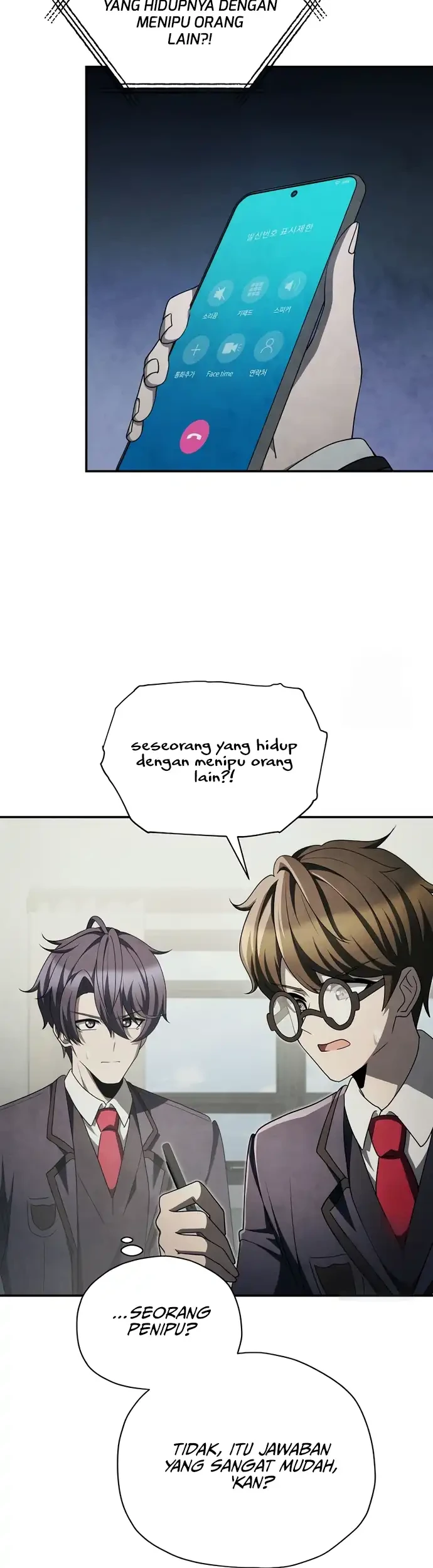 Chapter 77 - halaman 14