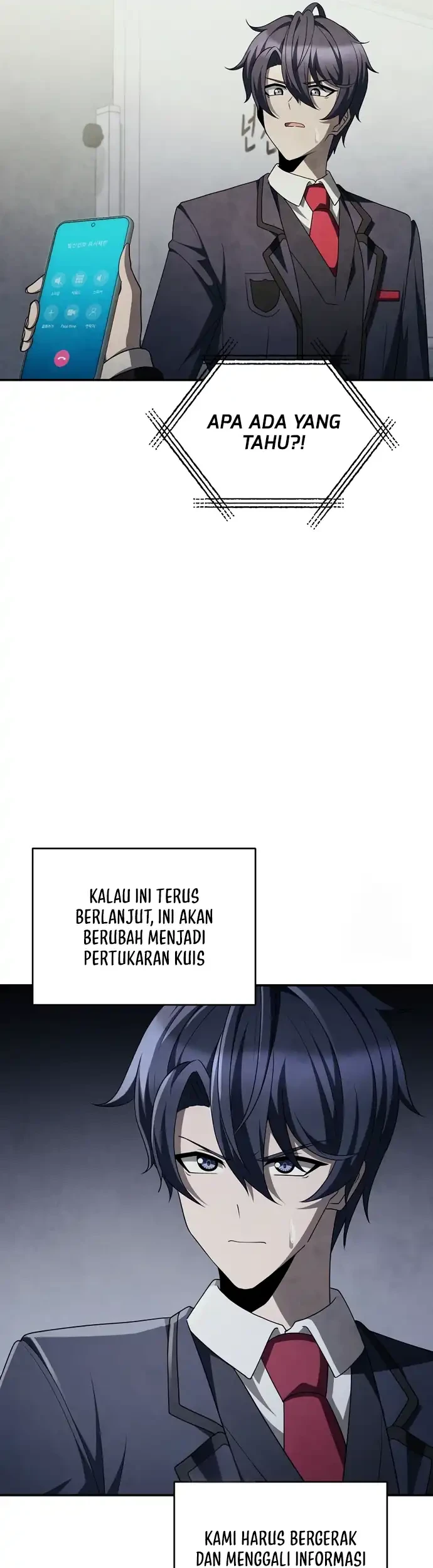 Chapter 77 - halaman 24