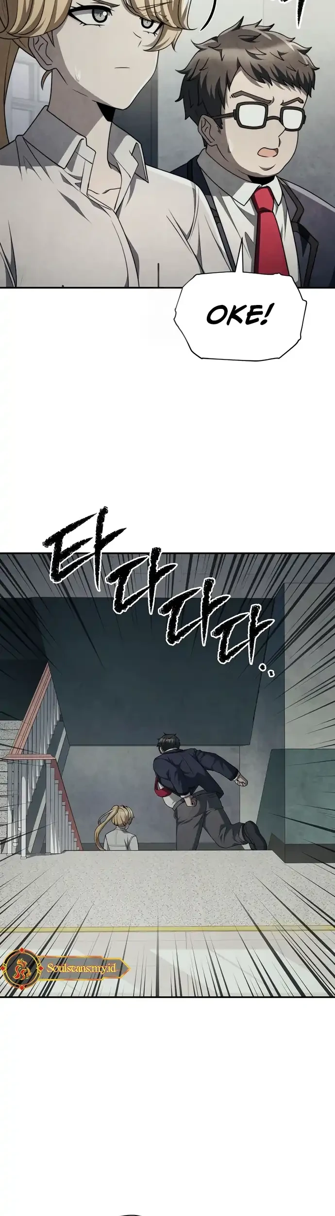 Chapter 77 - halaman 26