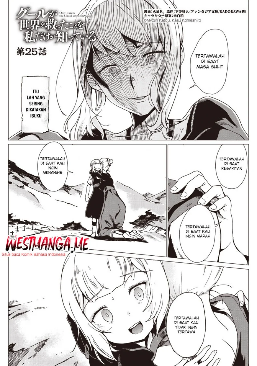 Chapter 25 - halaman 3