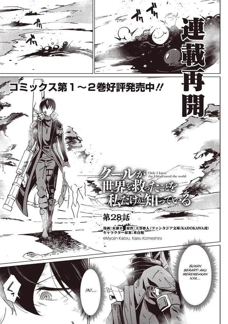 Chapter 28 - halaman 3