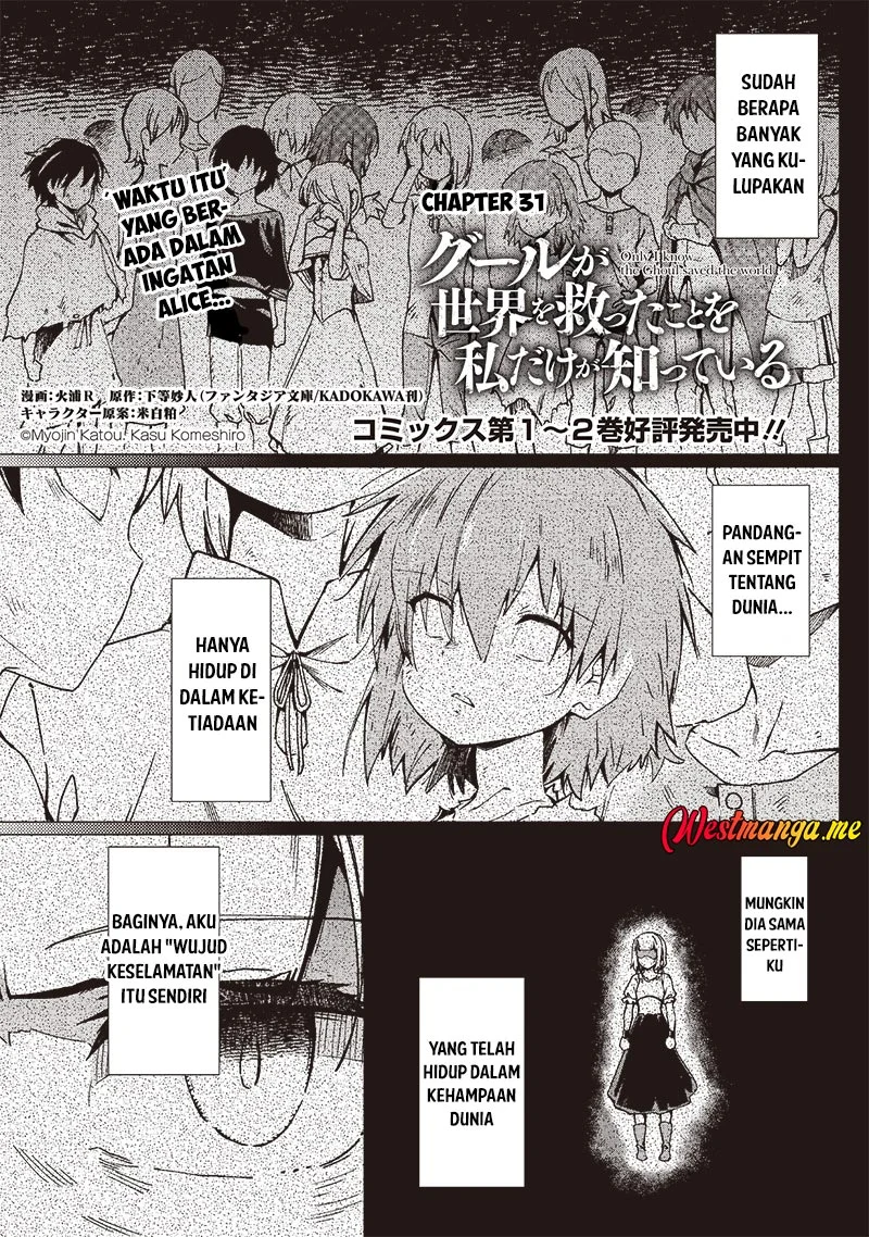 Chapter 31 - halaman 3