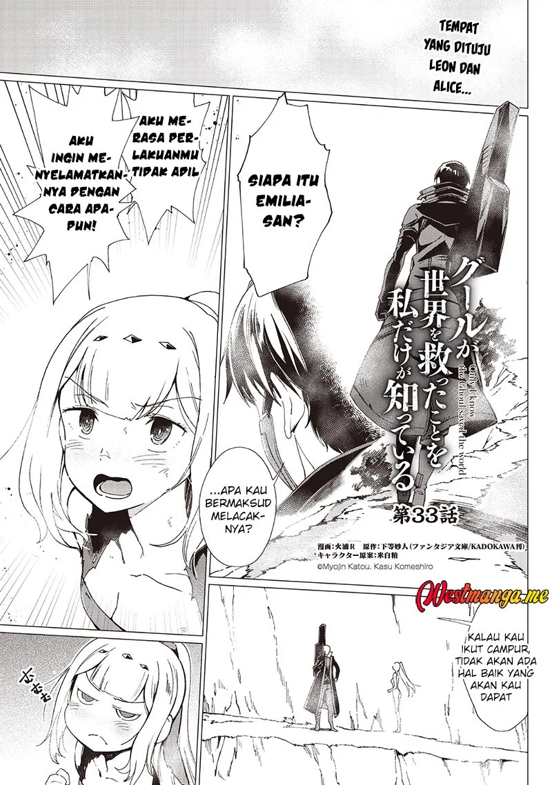 Chapter 33 - halaman 3