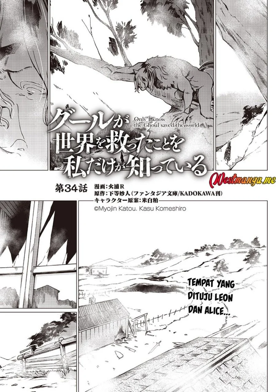 Chapter 34 - halaman 3