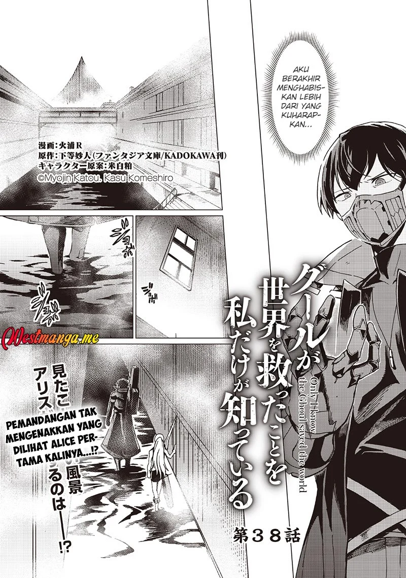 Chapter 38 - halaman 3