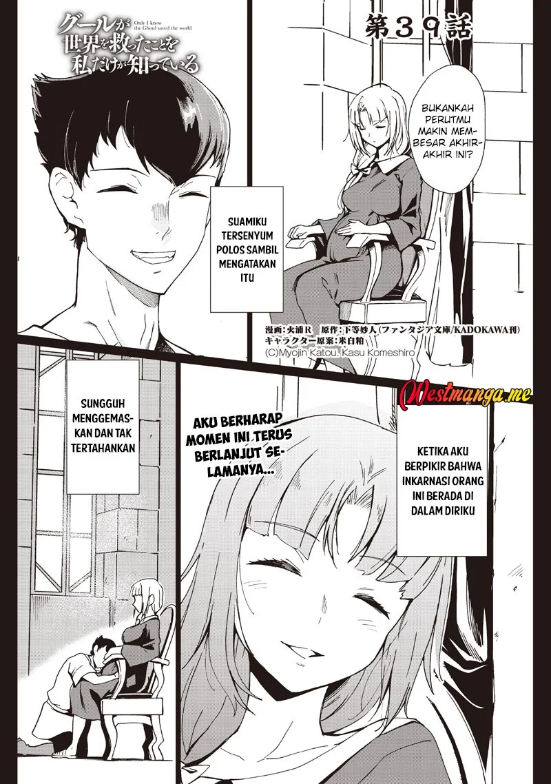 Chapter 39 - halaman 3