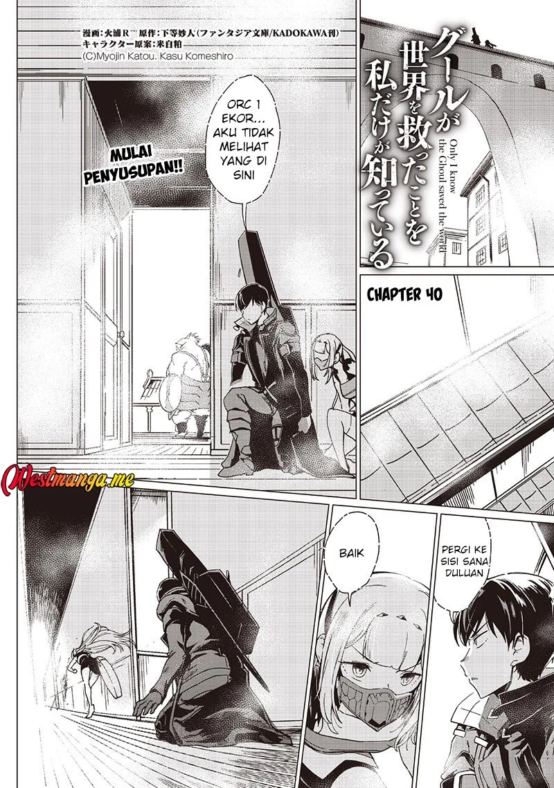 Chapter 40 - halaman 3