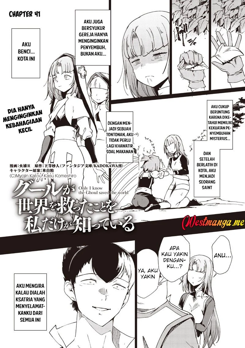 Chapter 41 - halaman 3