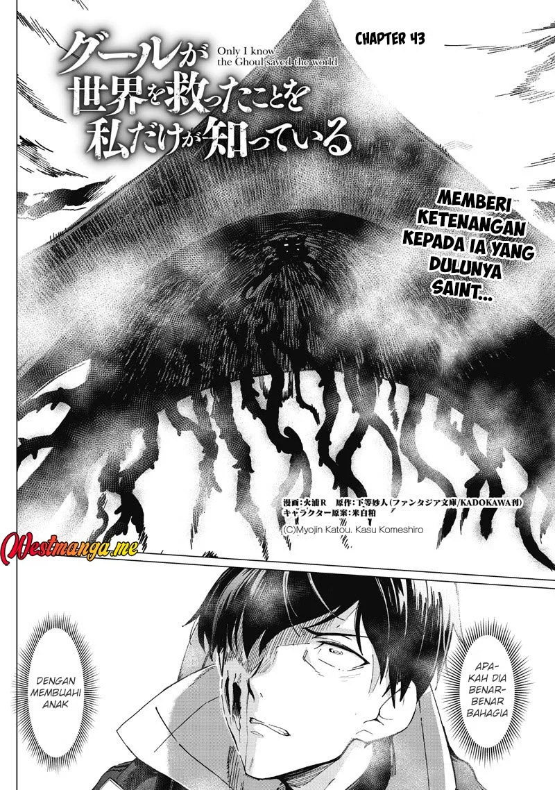 Chapter 43 - halaman 3