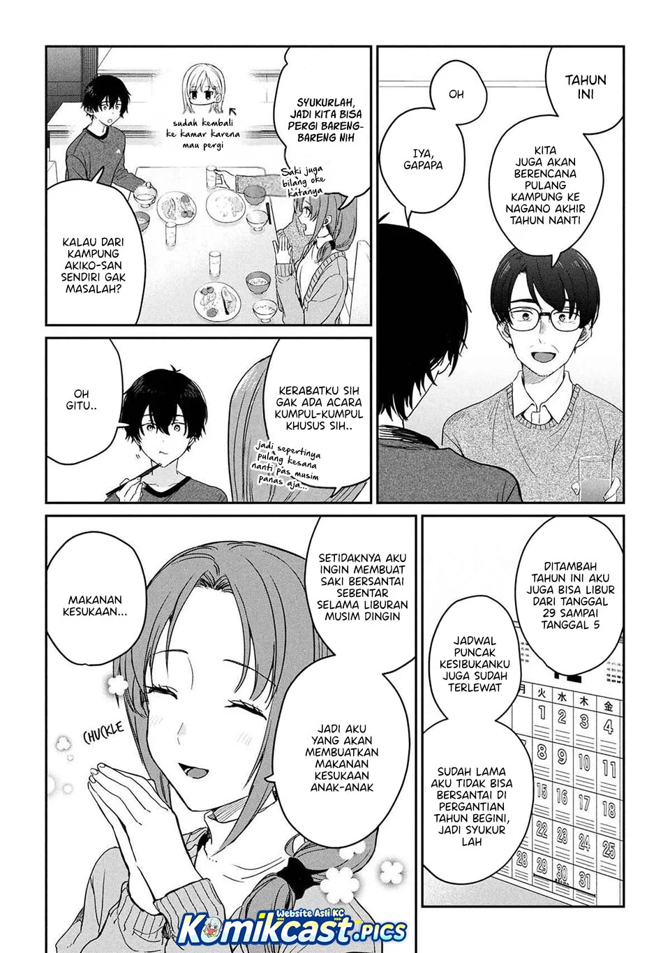 Chapter 32.1 - halaman 3