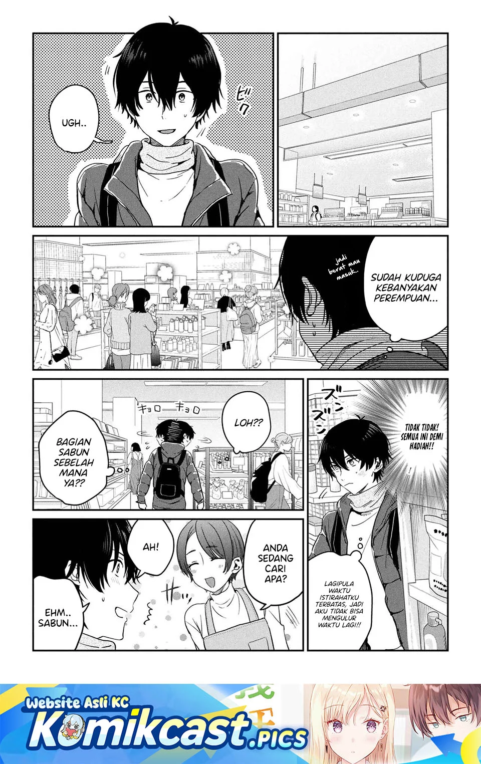 Chapter 32.2 - halaman 2
