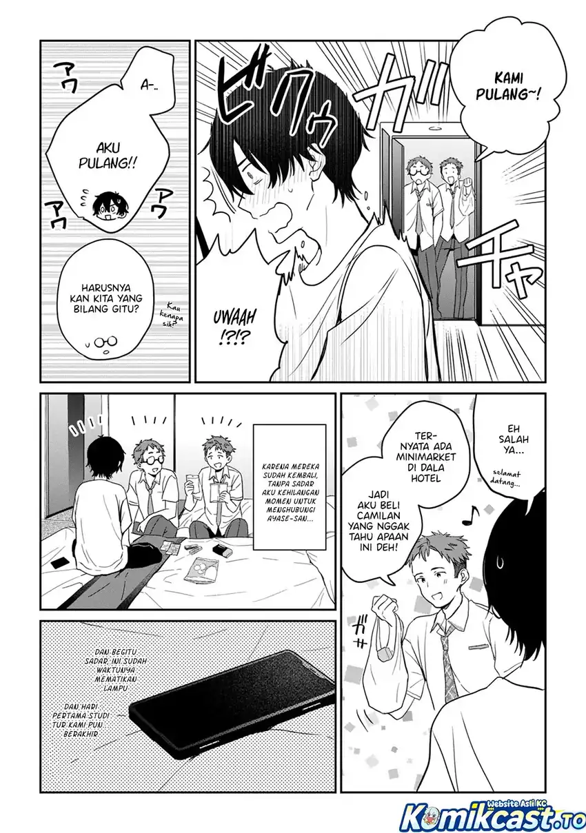 Chapter 38.2 - halaman 7
