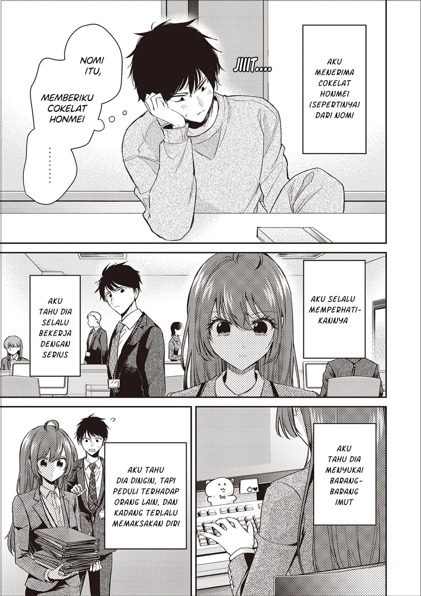 Chapter 2 - halaman 4
