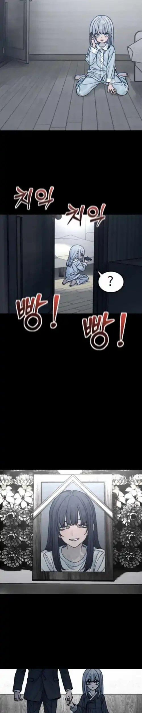Chapter 13 - halaman 6
