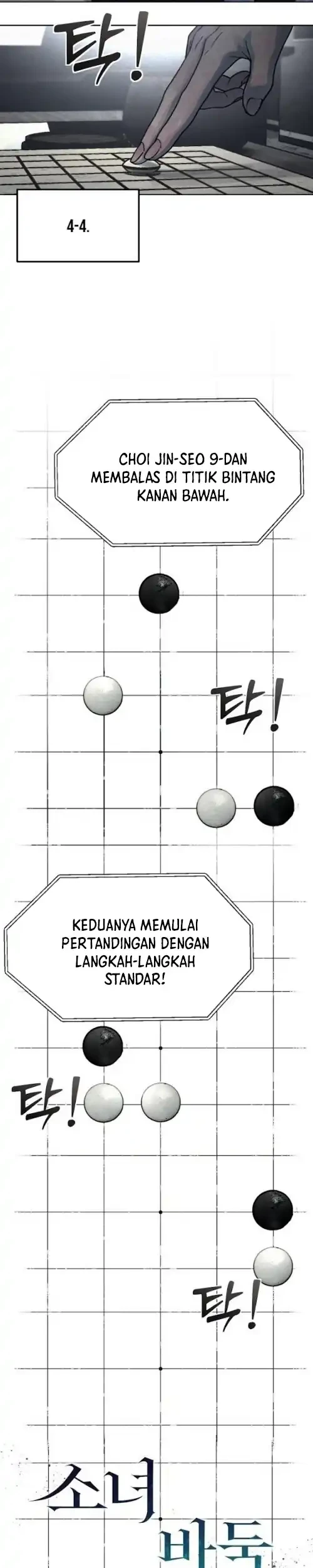 Chapter 17 - halaman 16