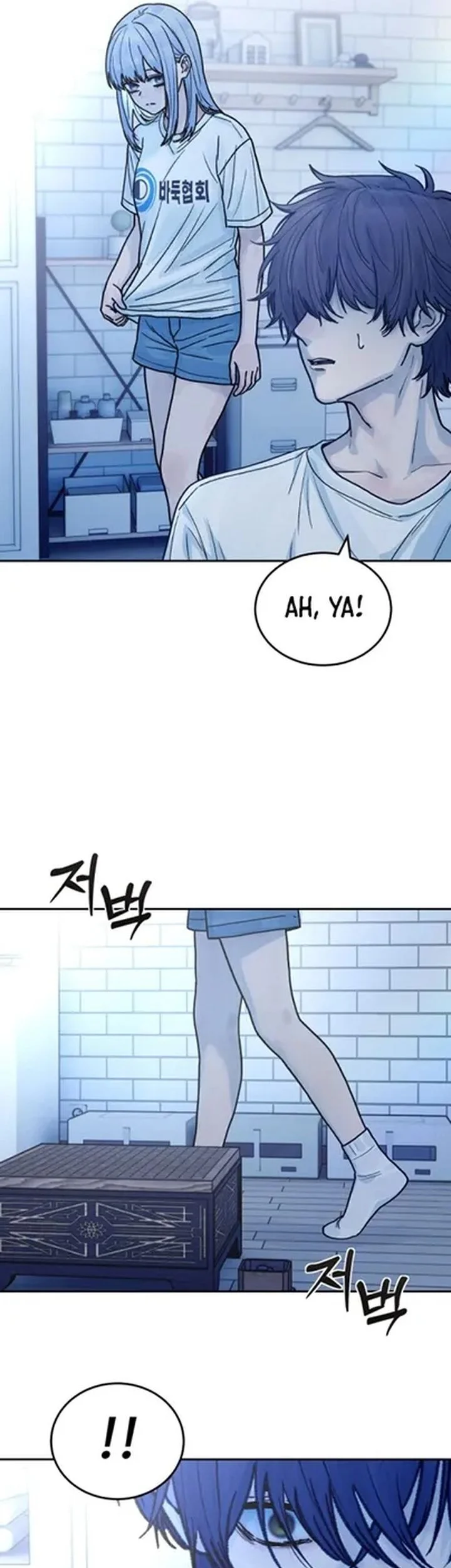Chapter 24 - halaman 42