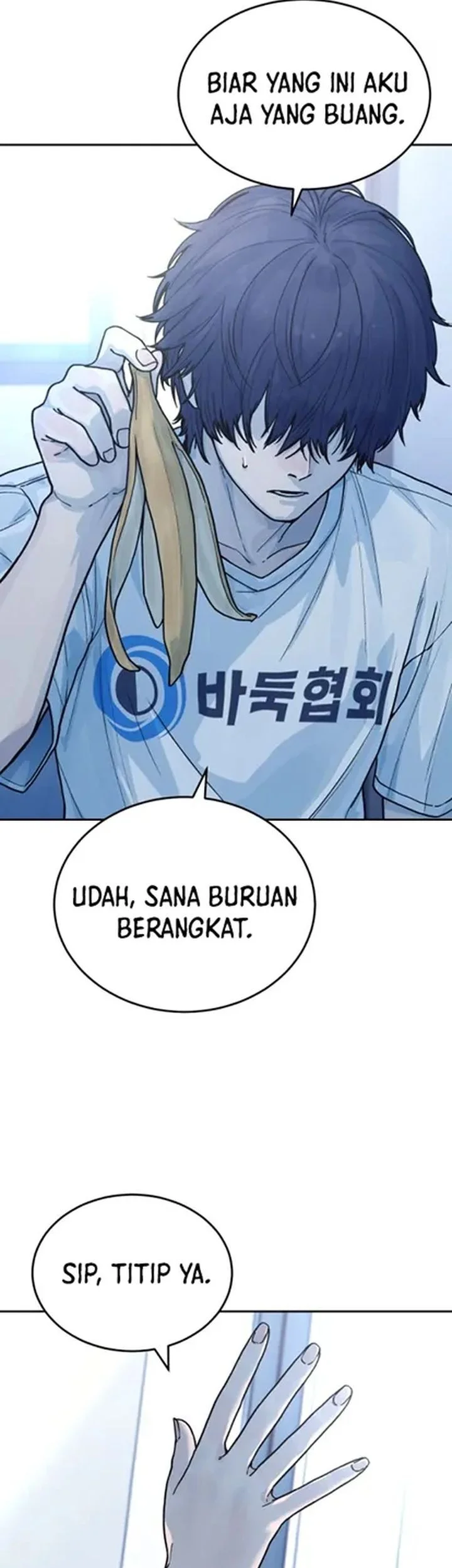 Chapter 24 - halaman 12