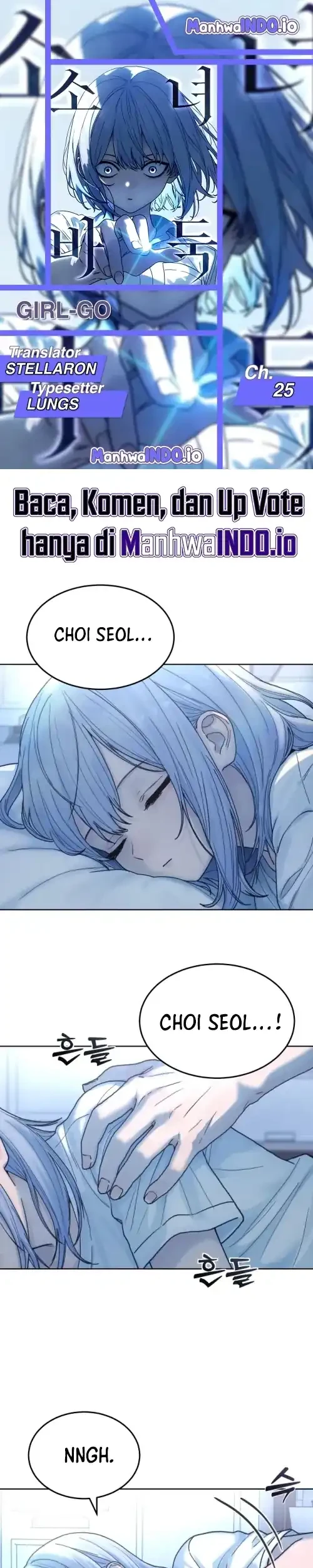 Chapter 25 - halaman 2