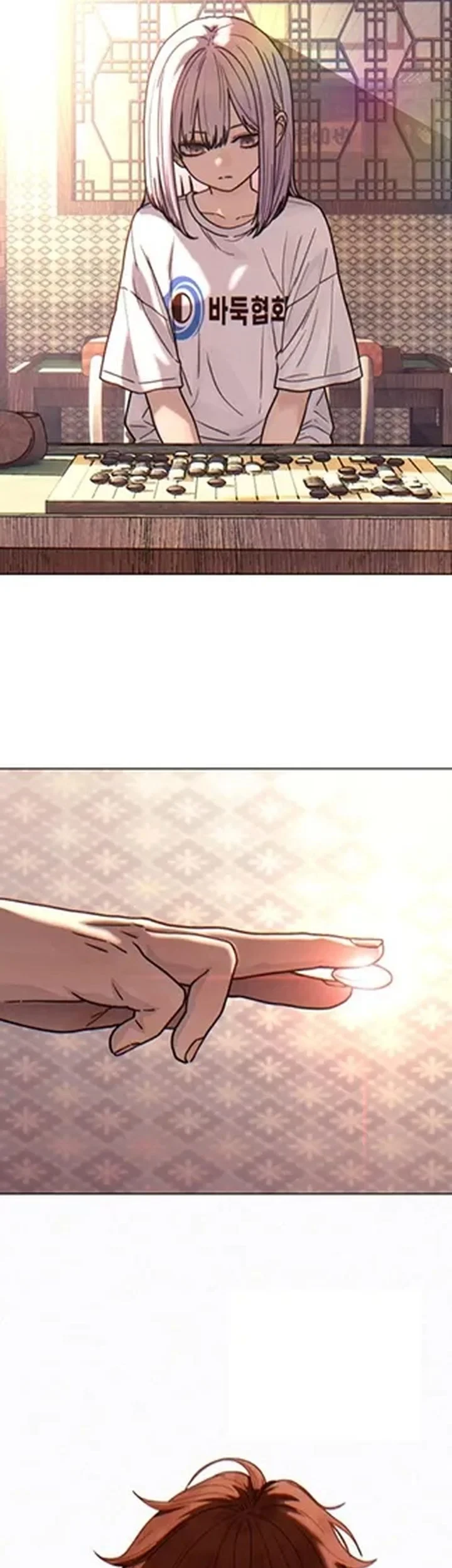 Chapter 31 - halaman 26