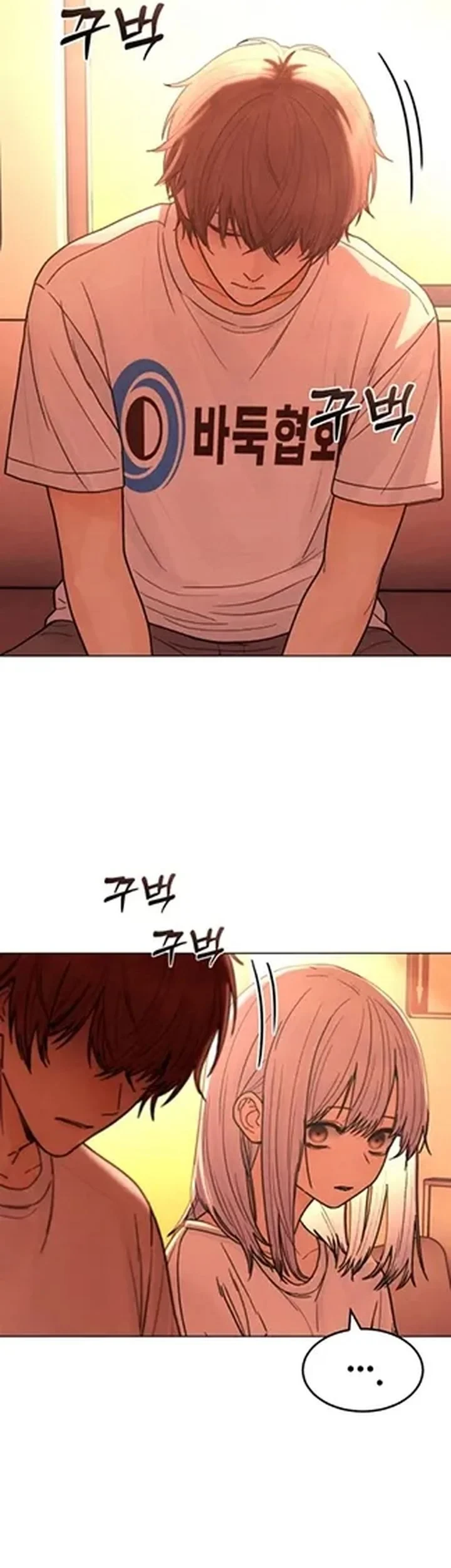 Chapter 31 - halaman 88