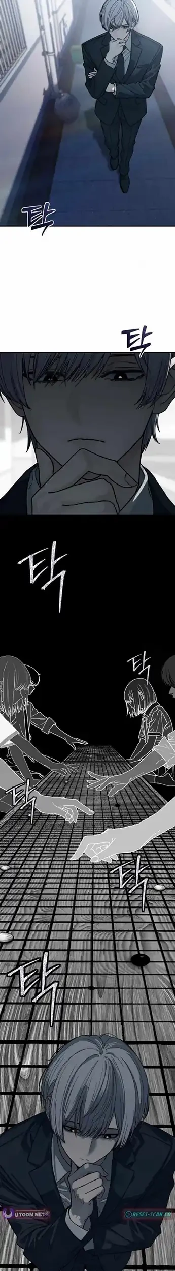 Chapter 4 - halaman 14