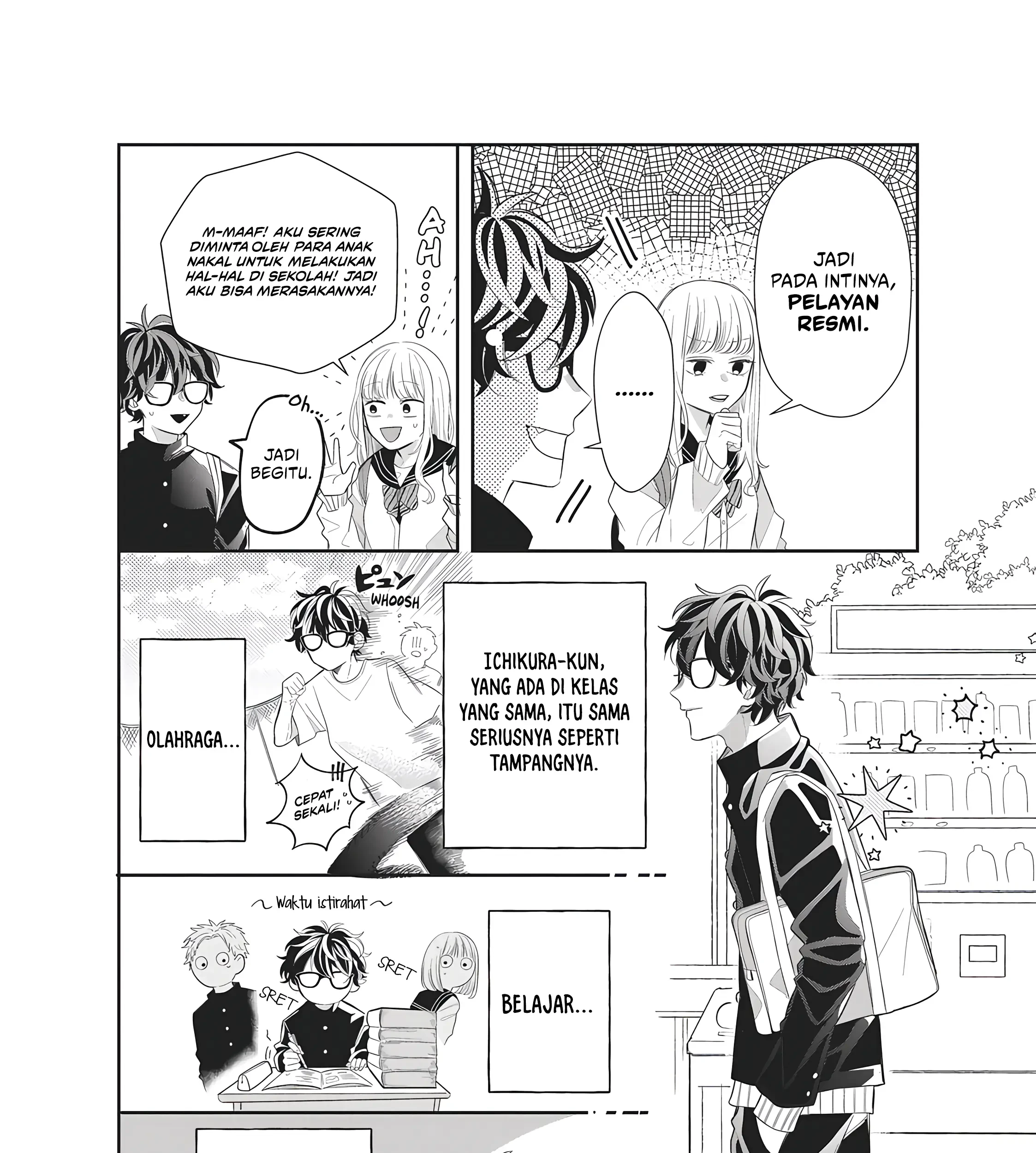 Chapter 1 - halaman 17