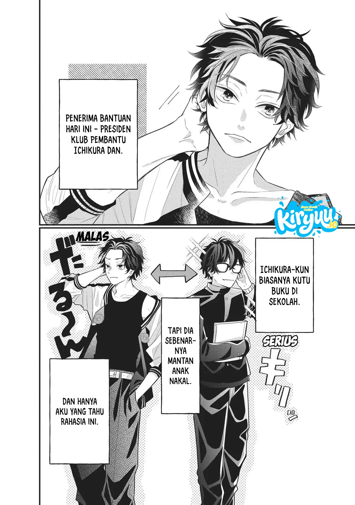 Chapter 3 - halaman 6