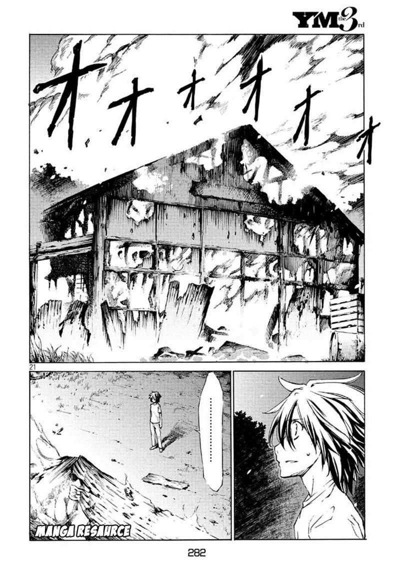 Chapter 1 - halaman 24