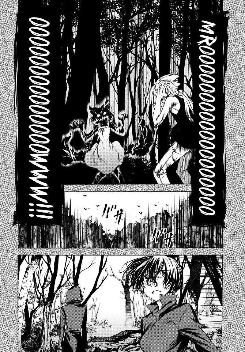 Chapter 19 - halaman 14