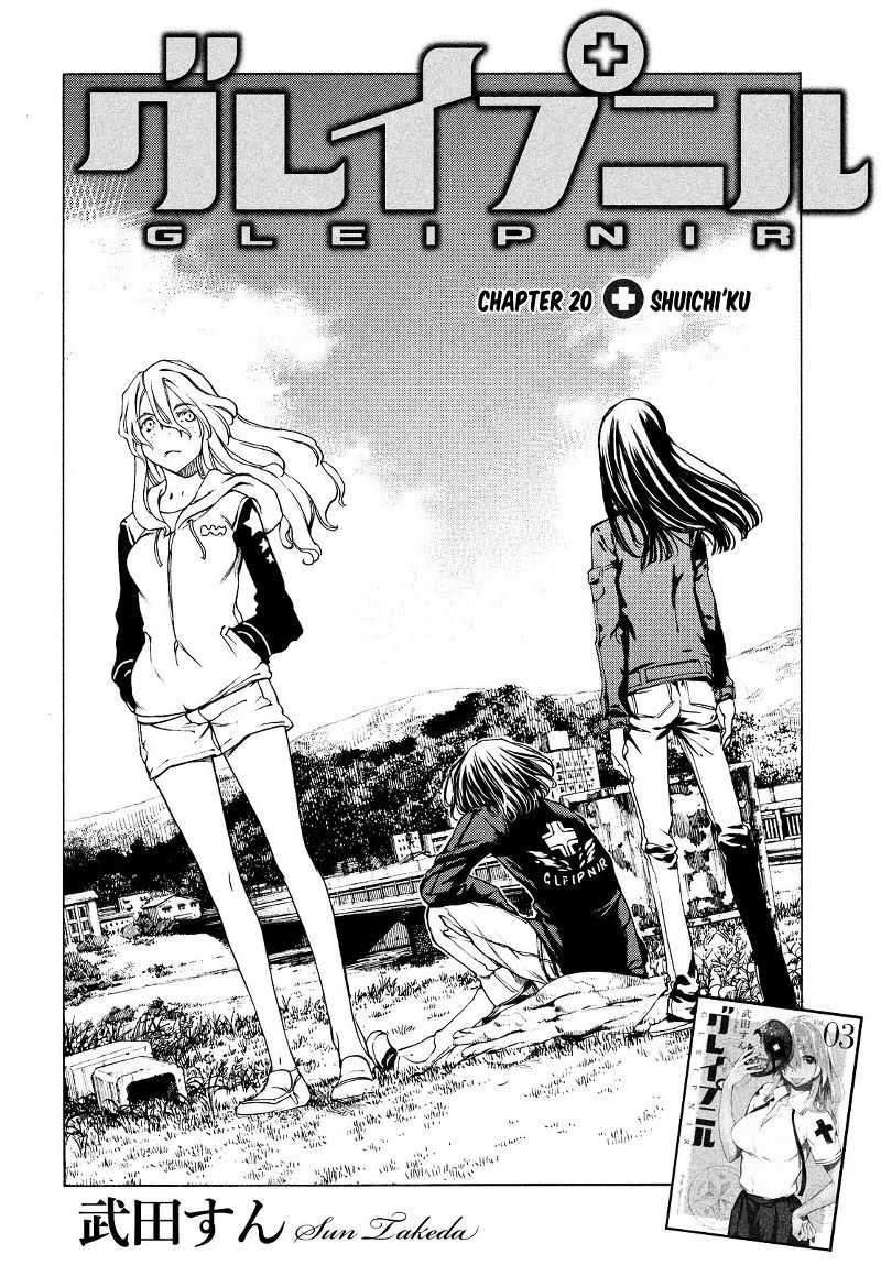 Chapter 20 - halaman 4