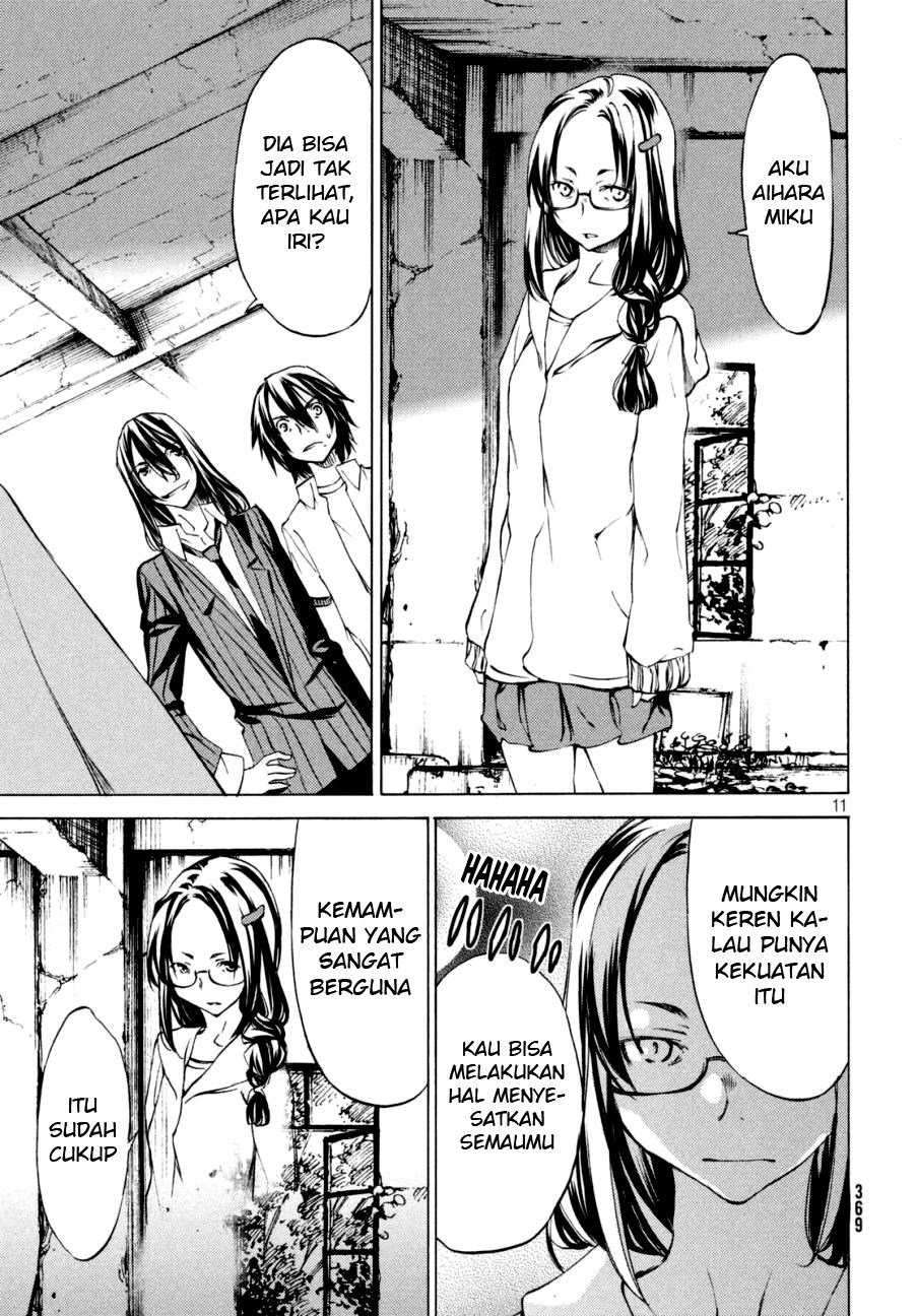 Chapter 21 - halaman 14
