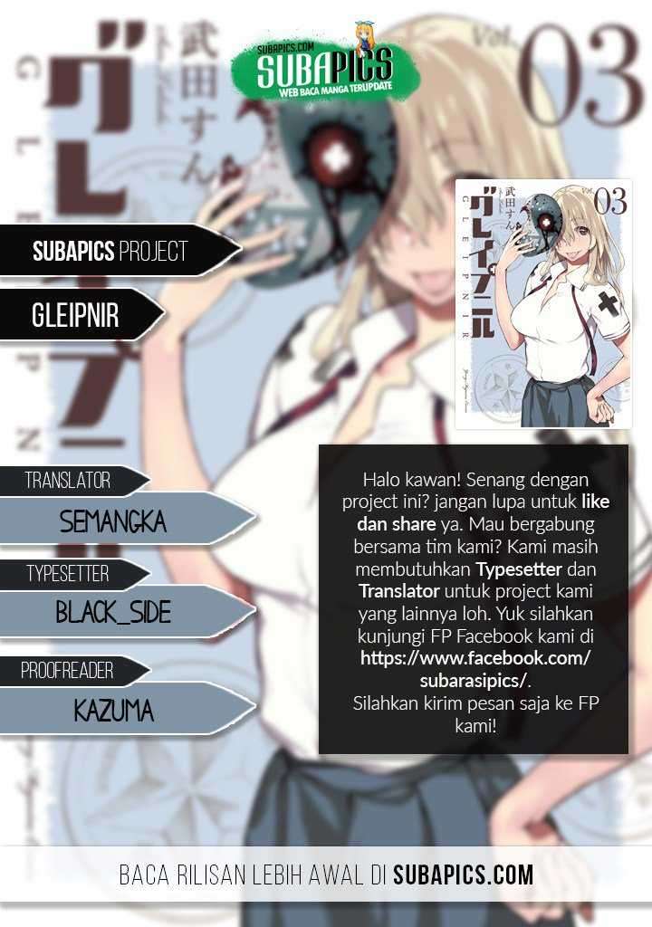 Chapter 25 - halaman 2