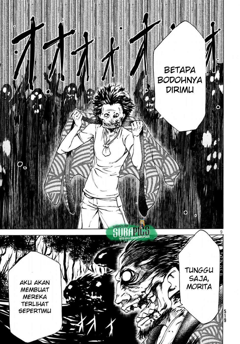 Chapter 26 - halaman 12