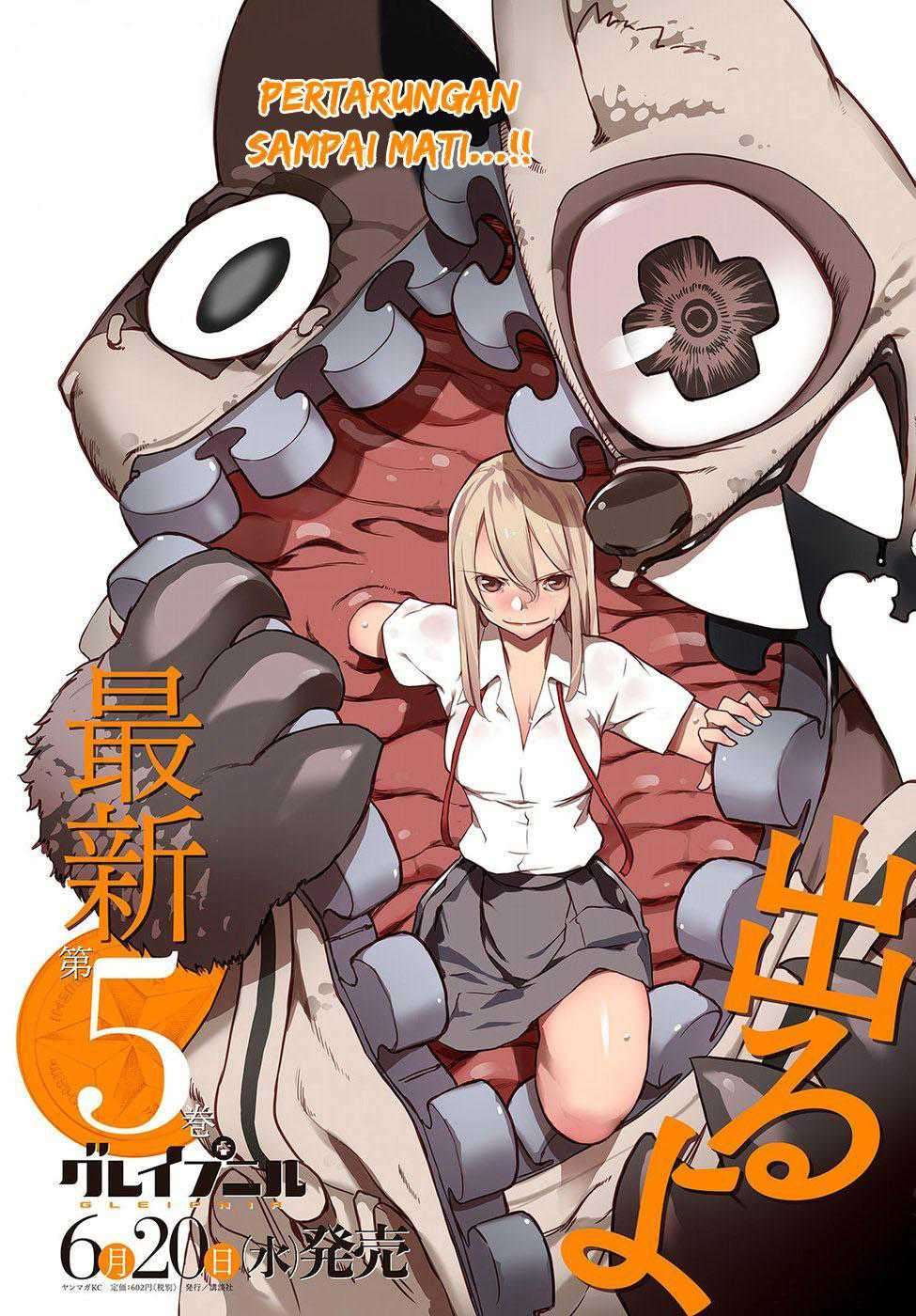 Chapter 32 - halaman 6
