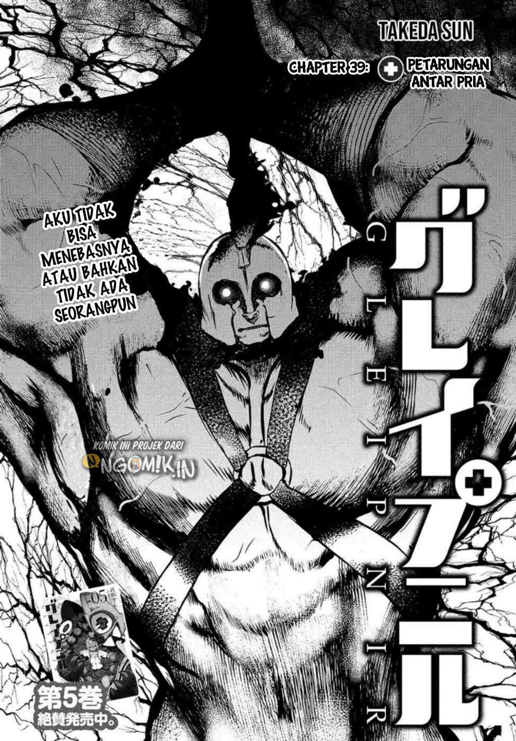 Chapter 39 - halaman 4