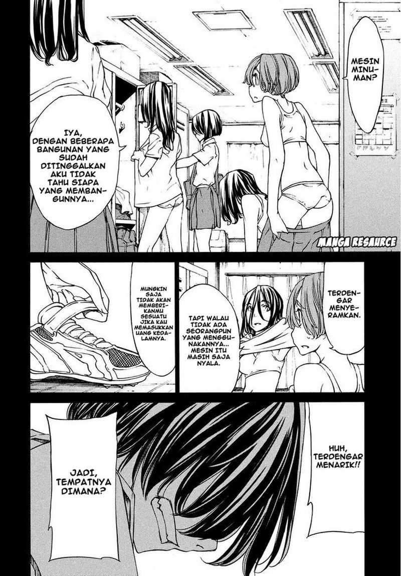 Chapter 4 - halaman 14