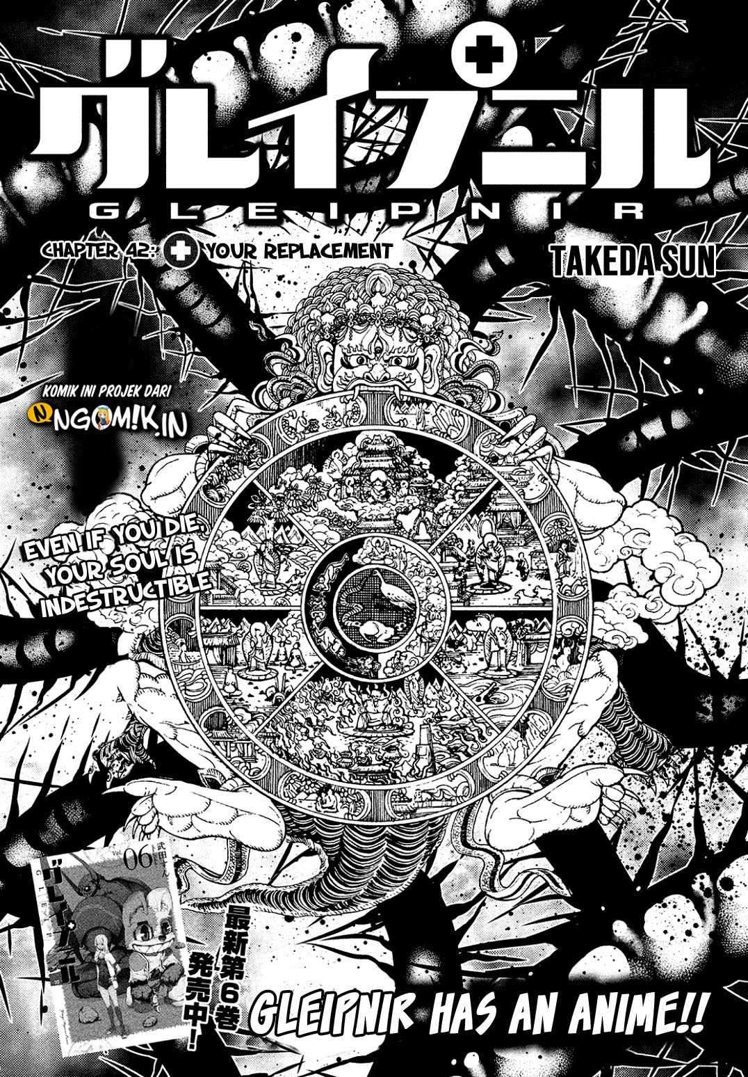 Chapter 42 - halaman 3