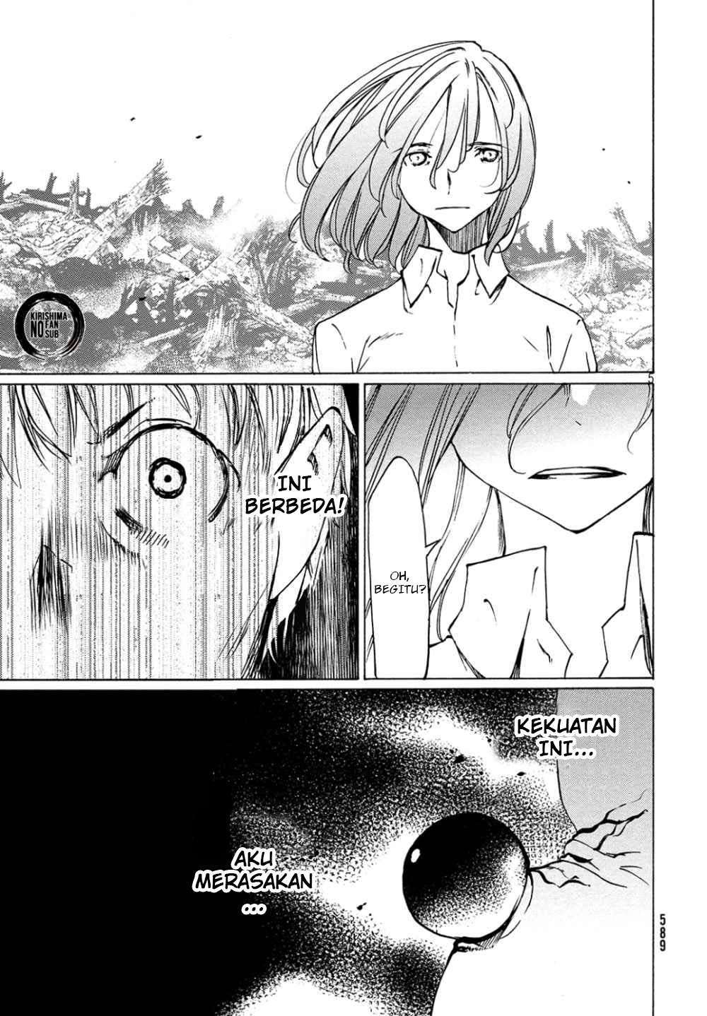 Chapter 43 - halaman 7