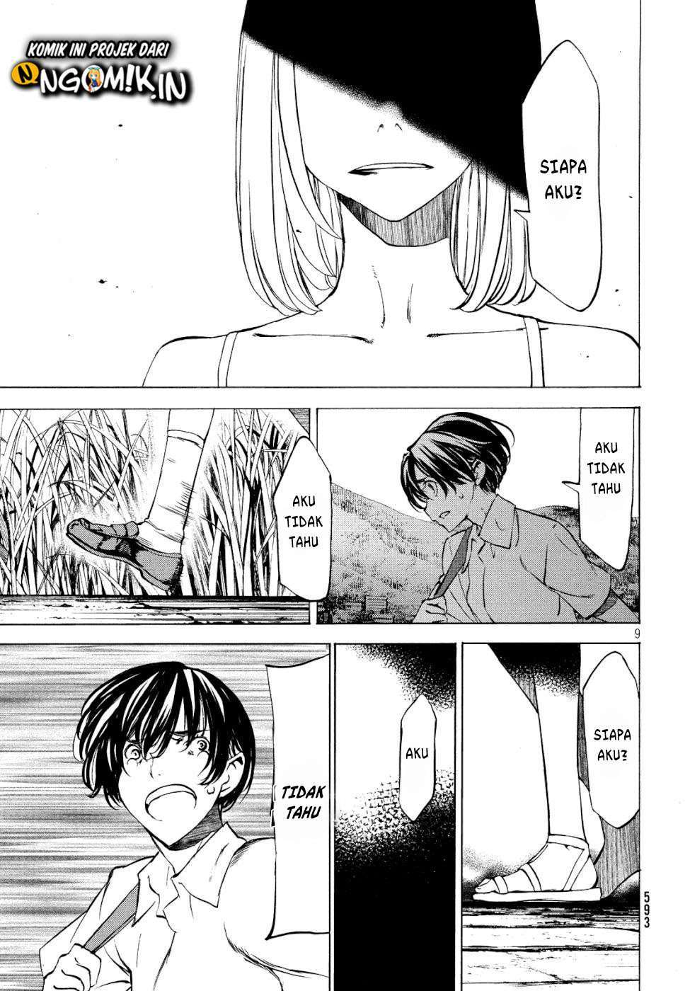 Chapter 47 - halaman 12